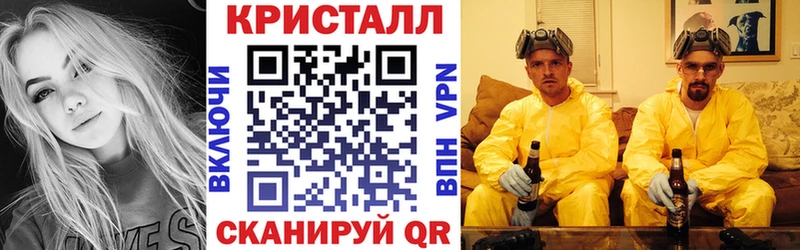 Купить где  Добрянка  Амфетамин Розовый 