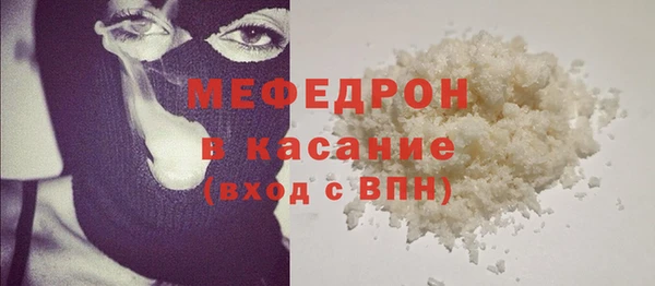 кокаин VHQ Баксан