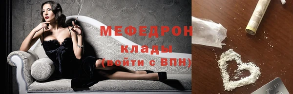 кокаин VHQ Баксан