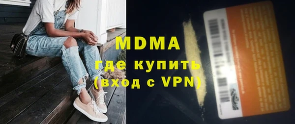 кокаин VHQ Баксан