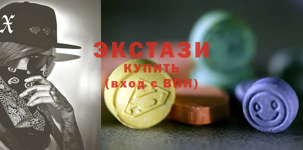 кокаин VHQ Баксан