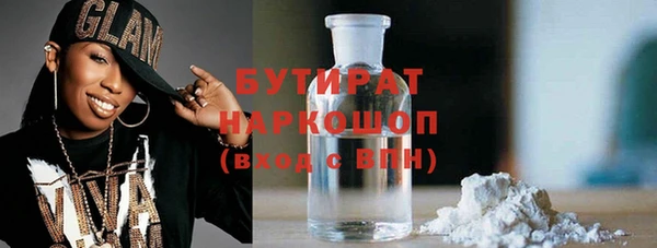 кокаин VHQ Баксан