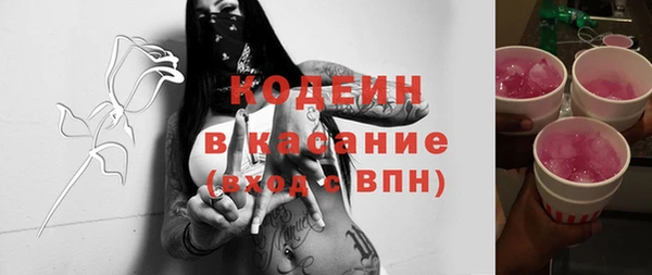кокаин VHQ Баксан