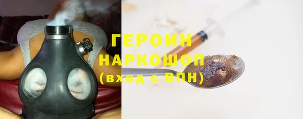 кокаин VHQ Баксан