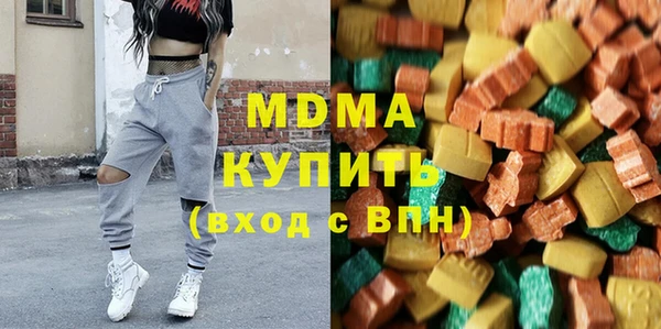 кокаин VHQ Баксан