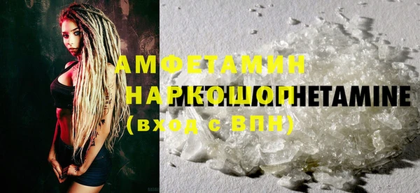 кокаин VHQ Баксан