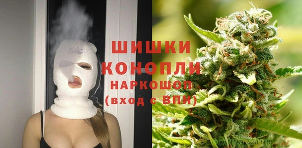 кокаин VHQ Баксан
