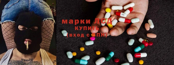 прущая мука Балабаново