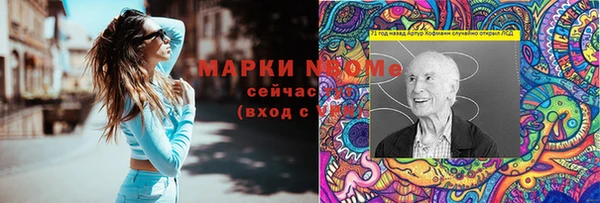 кокаин VHQ Баксан