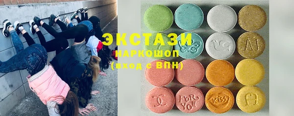 прущая мука Балабаново