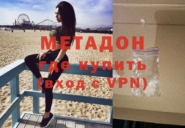 прущая мука Балабаново