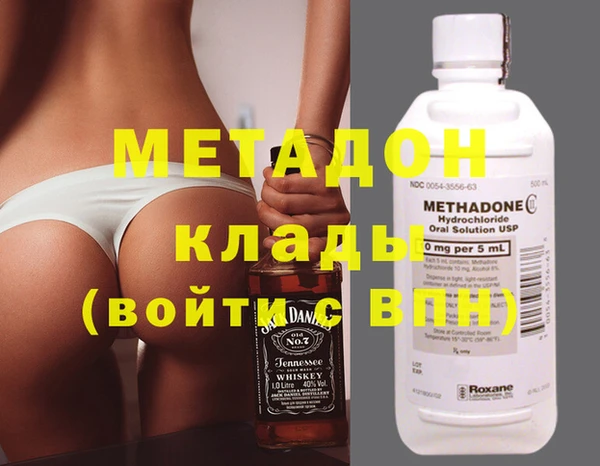 прущая мука Балабаново