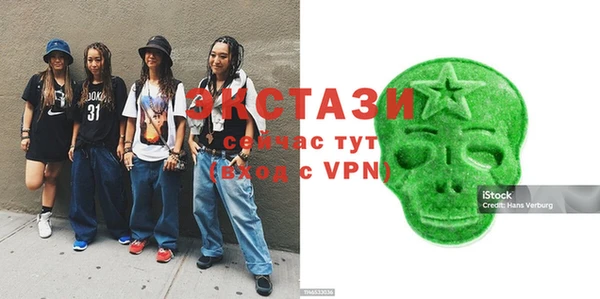 прущая мука Балабаново