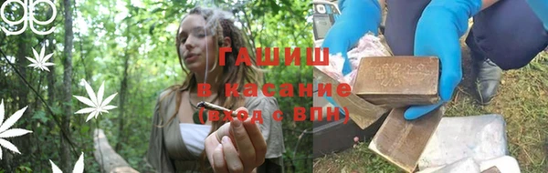 кокаин VHQ Баксан
