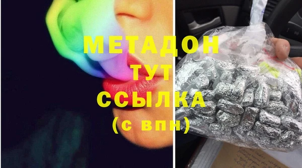 прущая мука Балабаново