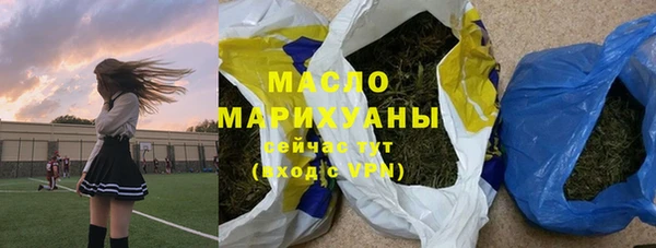 кокаин VHQ Баксан