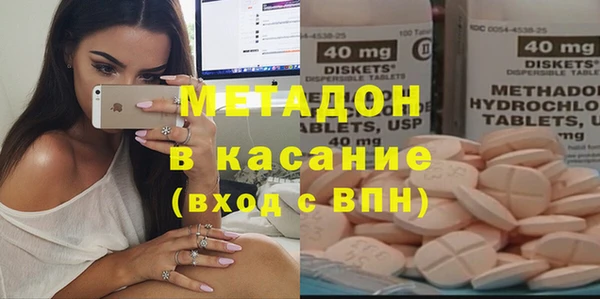кокаин VHQ Баксан