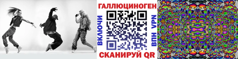 Купить где  Добрянка  Галлюциногенные грибы Cubensis 